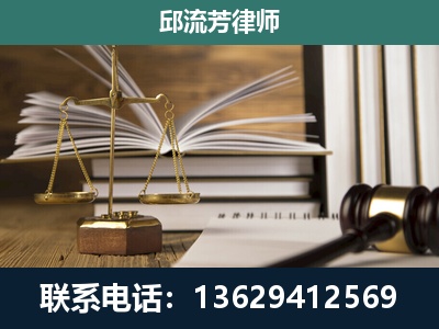 耒阳-执业经验约8年