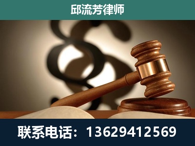 耒阳-委托诉讼代理人