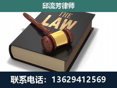 耒阳-涵盖多种复杂案件
