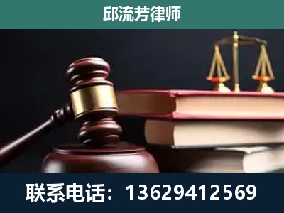 耒阳-离婚类案件