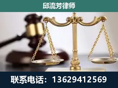 耒阳-刑事案件