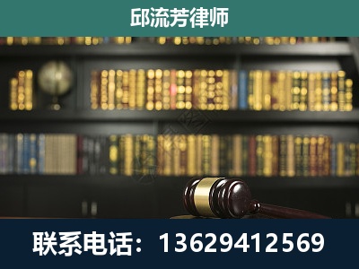 耒阳-经济类案件