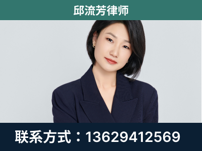 耒阳-企业展示图